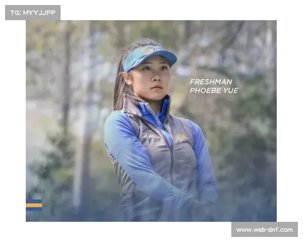 青年组比赛成绩亮眼：Phoebe Gale重夺女子青年组冠军