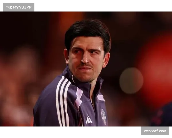 马奎尔停赛，利马回归对曼联至关重要